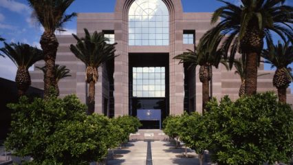 San Bernardino County Government Center
